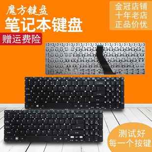 MS2391 571G ZRK VN7 键盘 ZRI 591 ZR1 适用宏基MA50 MS2395