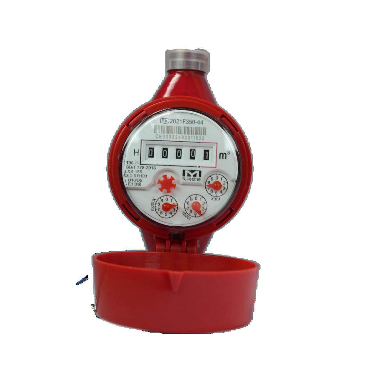 【寓小二】有线M-Bus水表2年质保房东租房神器计量精准公寓出租房