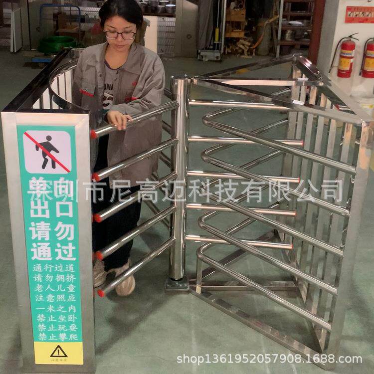超市入口单向门景区车站单向旋转门半高转闸单项进出手动旋转门閘