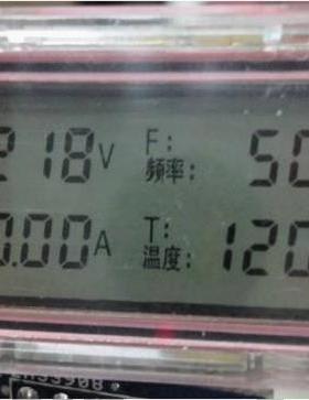 正弦波逆变器驱动板EGS002（EG8010）配套专用液晶显示器