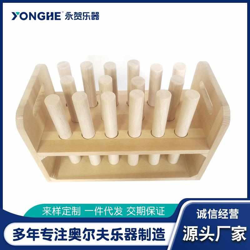 儿童打击乐器奥尔夫音乐器幼儿园音乐功能室早教音乐套装乐器响棒