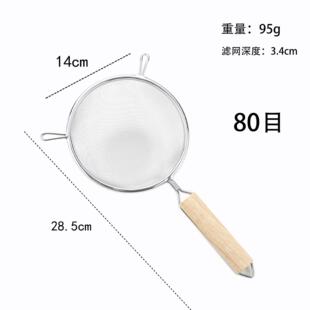 鱼骨刺过滤网鲫鱼汤过滤袋网筛厨房家用漏隔宝宝婴儿辅食防挑神器