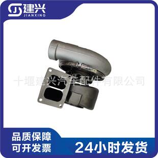发电机组 4044402 HX80增压器 4044403 重庆康明斯KTA50发动机