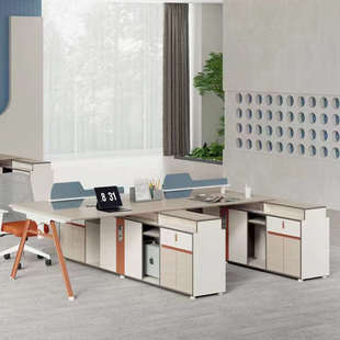 职员办公桌员工卡位简约现代4人时尚屏风财务2人主管经理办公桌椅