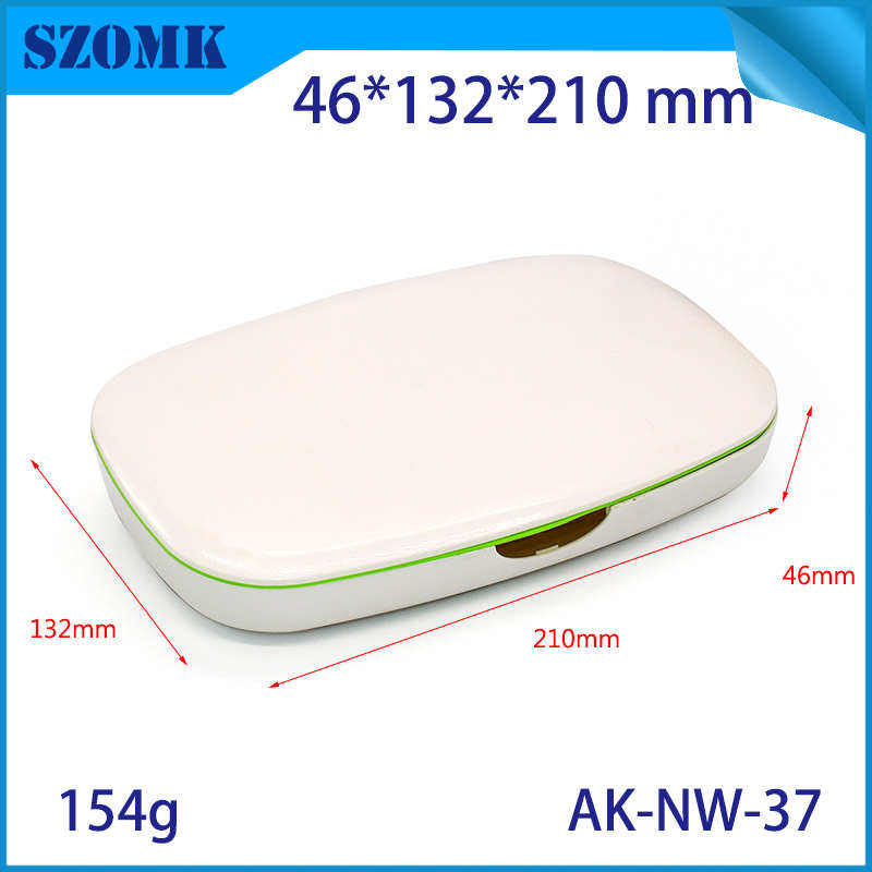 46*132*210 网络塑料壳体路由器仪表盒网络设备通信外壳 AK-NW-37