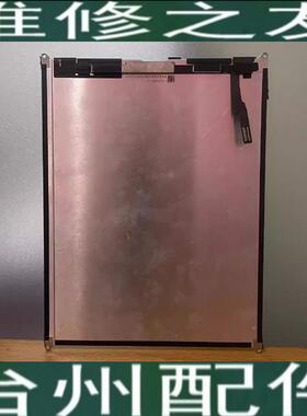 适用ipad5显示屏A1474 A1475/6 A1822 A1823液晶内屏A1893 A1954AI