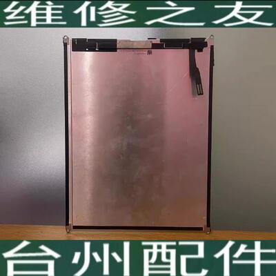 适用ipad5显示屏A1474 A1475/6 A1822 A1823液晶内屏A1893 A1954AI