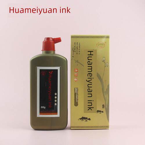 正品华美缘250g墨汁500g书画墨汁书法用品精制书画墨汁毛笔书法墨液国画墨水学生用练习墨汁书法创作文房四宝