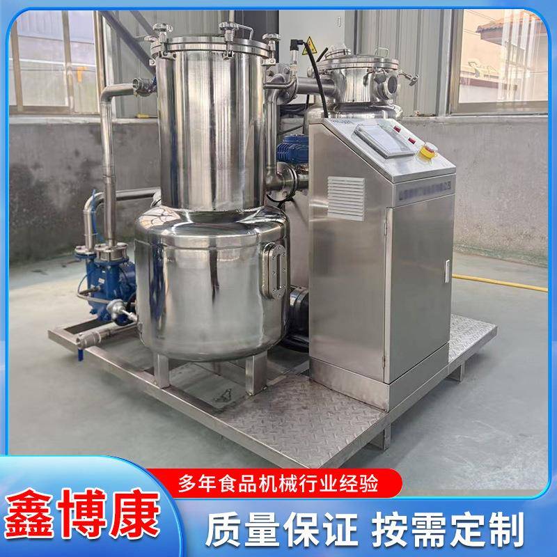 真空低温油炸脆枣机香酥脆枣果蔬脆VF不锈钢加工设备低温油炸机