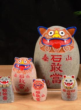 虎头刻字泰山石敢当摆件补角现代中式小款青石色吉祥物