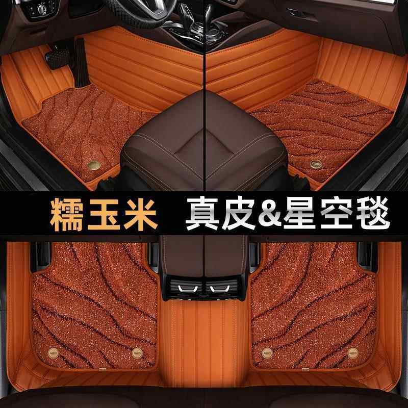 马新自达6马6马3车昂克赛拉马6阿特兹老汽车697专专用全包围脚垫