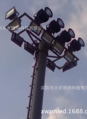 LED高杆灯广场投光灯灯杆,路灯杆,高杆灯柱,灯杆带升降