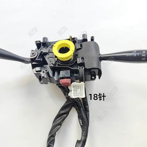 丽驰V5V8E9C01V7S350富路金骏马A12电动汽车大灯雨刷转向组合开关