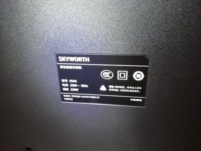 创维65寸电视哪个好？创维电视哪款性价比高？推荐下型号