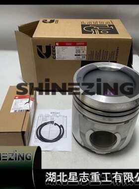3804885活塞7530矿山车轮船内燃机K38K50柴油机3804885