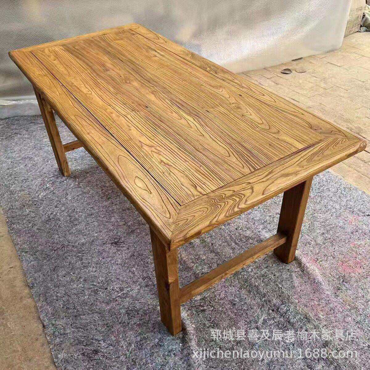 老榆木方桌实木茶桌旧门板桌实木复古桌围炉桌长条凳厂家