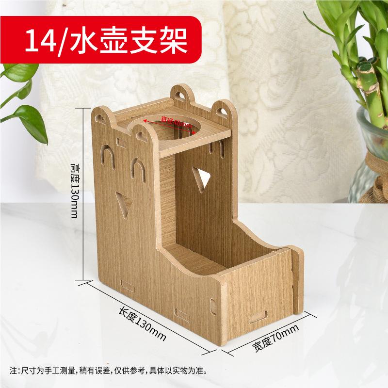 小房子金丝熊仓鼠木头躲避别墅窝