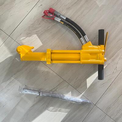 液压破碎镐铲 钢筋混凝土液压破碎镐 手持破碎镐