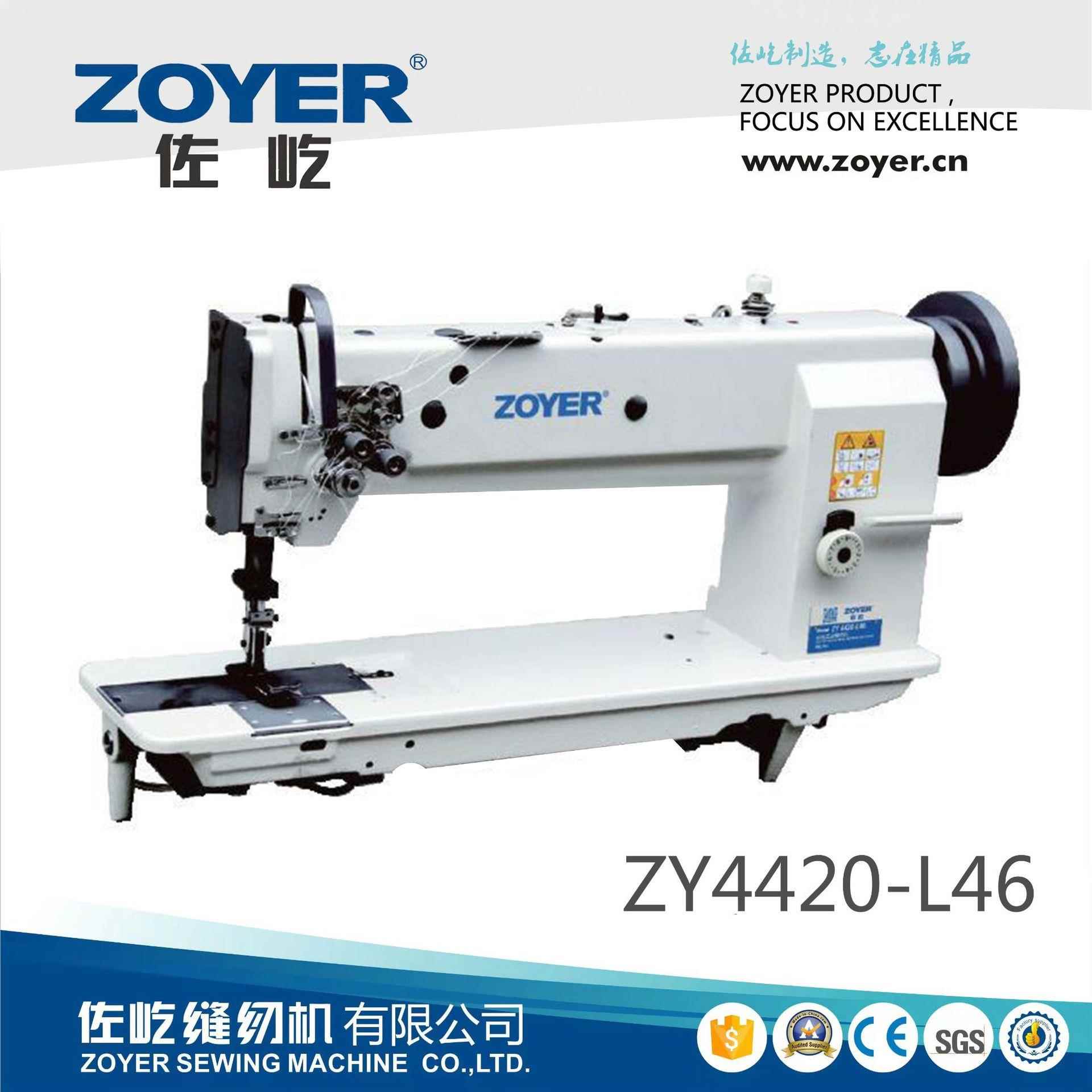 4420-L46长臂双针中厚料综合送料平缝机同步车沙发皮革缝纫机