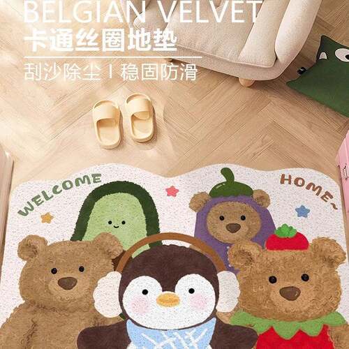 入户门地垫丝圈进门垫除尘耐脏防滑脚垫可爱风玩偶门口可裁剪地毯
