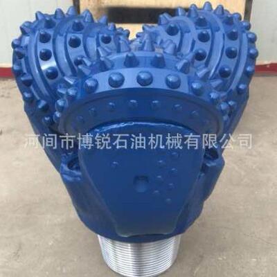 三牙轮钻头9 1/2英寸直径241.3mmIADC537橡胶密封直销