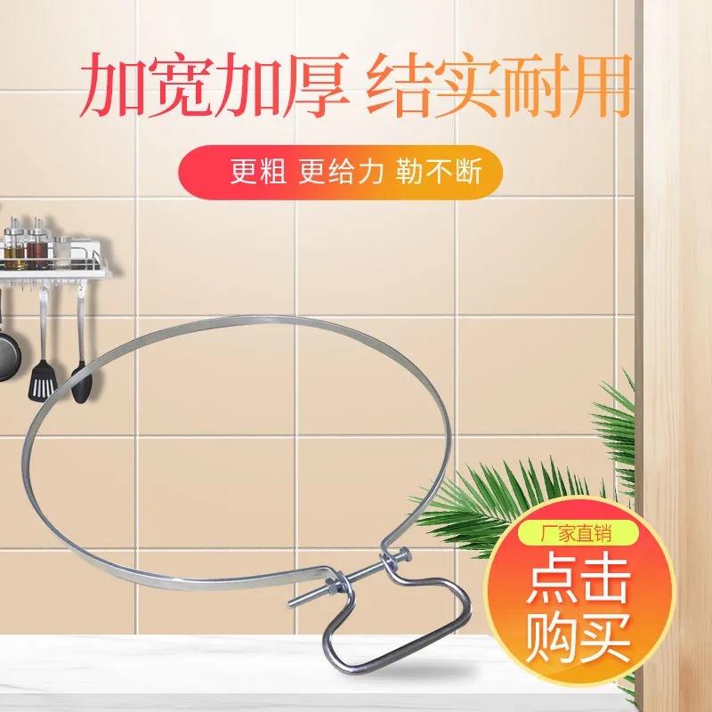 菜板不锈钢箍砧板包边加厚提手圆形加固钢圈菜墩防裂抱箍卡箍扁箍