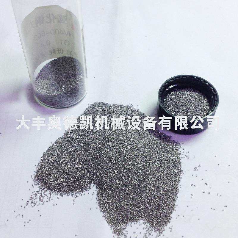 抛丸配件厂家供应多规格大货强化钢丸G1 0.4抛丸机配件不锈钢钢丸