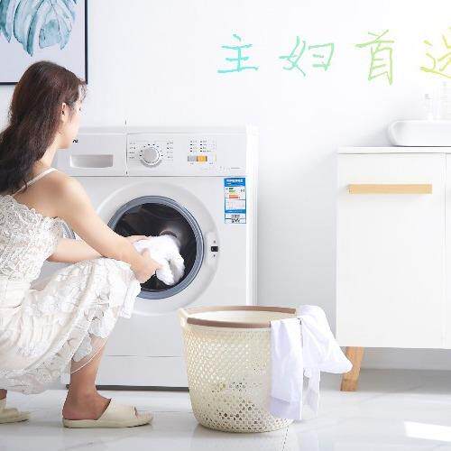 Lattice Handheld Laundry Basket, Shower Basket, Bath Storage