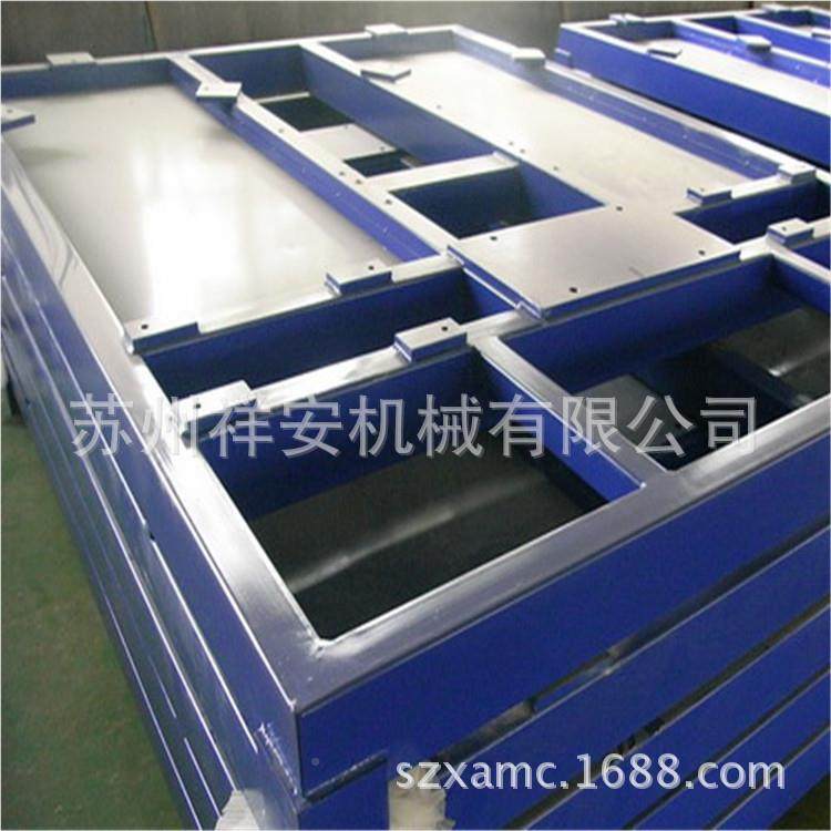 提结件件焊接、机器设备附件、纺VWQ织机设备配件 钣金 碳钢供构,五金/工具,液压螺栓拉伸器,淘宝优惠券,粉丝福利购,淘宝优惠卷