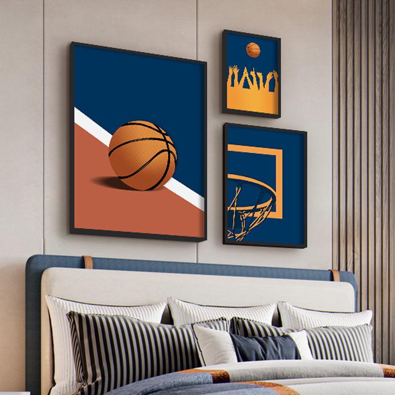 71TX现代简约儿童房挂画男孩卧室床头装饰画体育馆运动篮球组合装