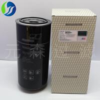 0020922801 发电机组滤芯 燃油滤清器