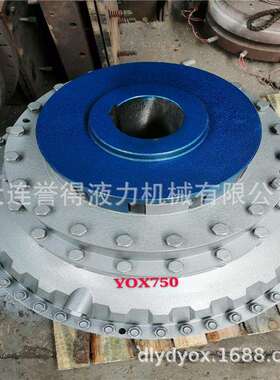 供应液力偶合器梅花弹性块YOX500 现货 耦合器