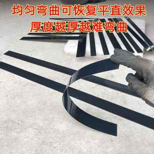 1米长弹簧钢板65mn高弹性弹簧片热处理65锰钢板弓板弓片淬火刀条