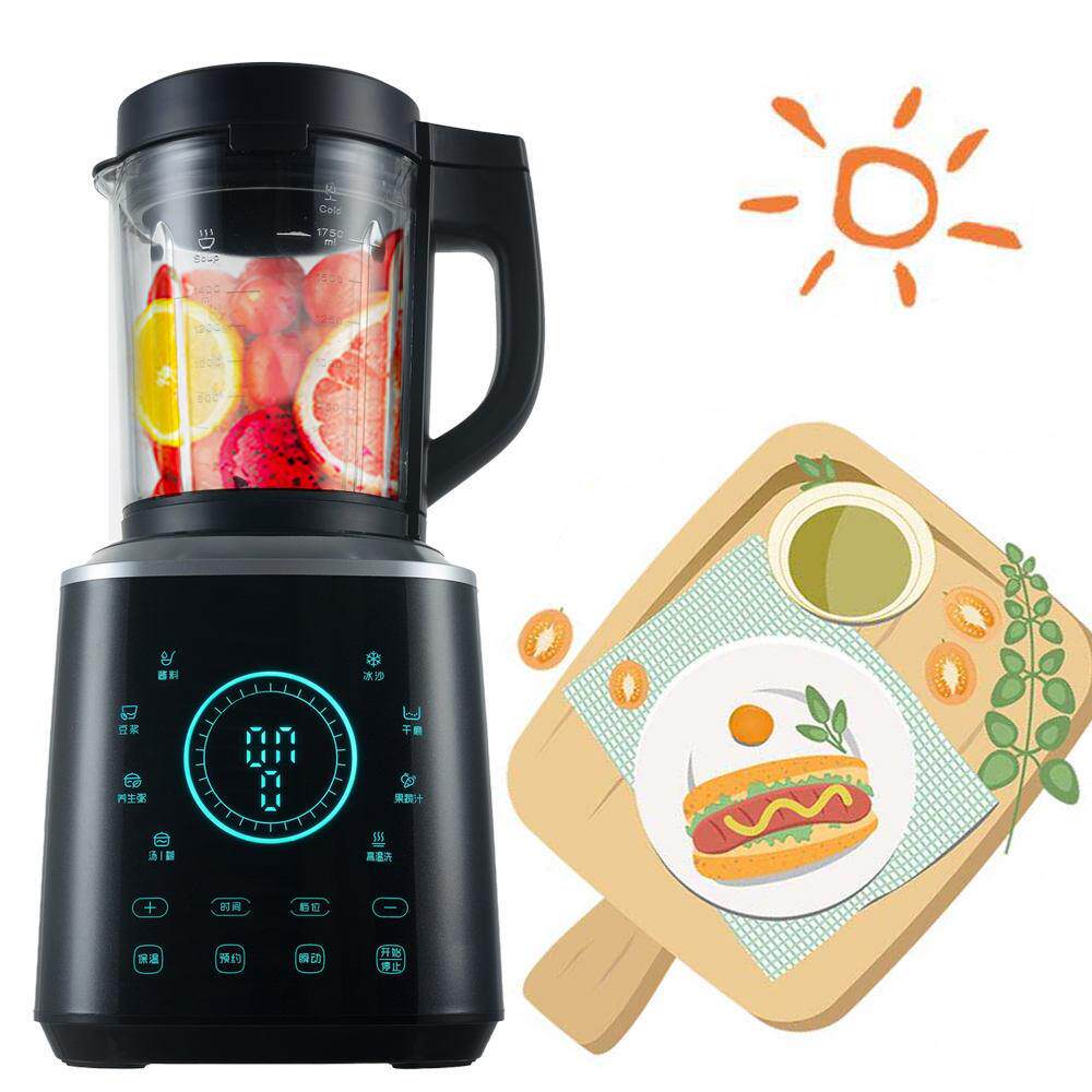 加热破壁机家用大容量料理机多功能研磨辅食搅拌豆浆机跨境果汁