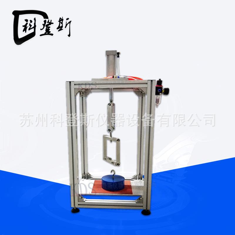 厨用刀具刀柄连接牢固性试验机钢刀刀柄连接牢固性能测试仪
