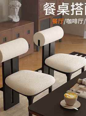 复古中实木风餐家用网红椅靠背椅餐厅设计师74747化妆河马椅子古