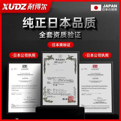 进口带座耐高温外球面轴承UCFC204 205 206 207 208 209 210 211