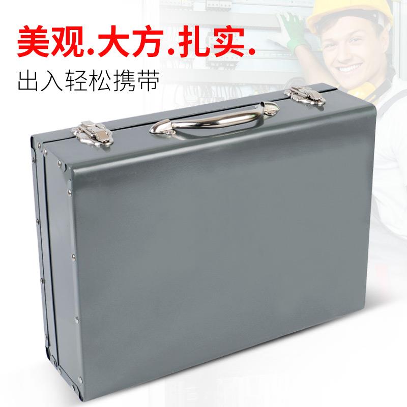 铁箱铁箱子加162厚款工具箱铁电具动工箱电锤铁箱家用工具箱