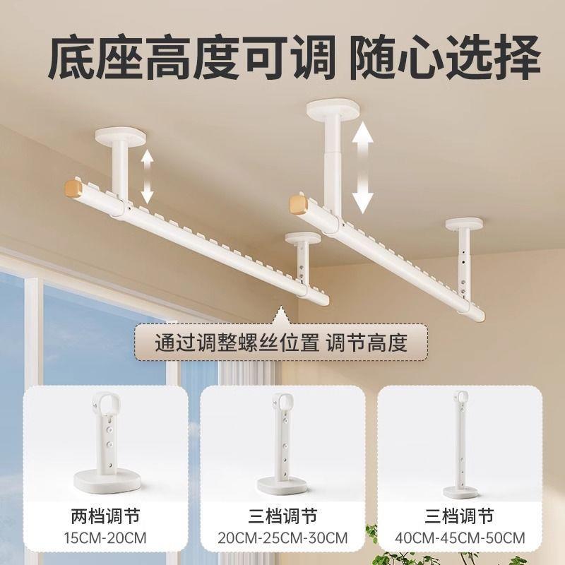 阳台晾衣杆固定式顶装晾衣架铝合金吊杆家用单杆子打孔防风晒衣杆