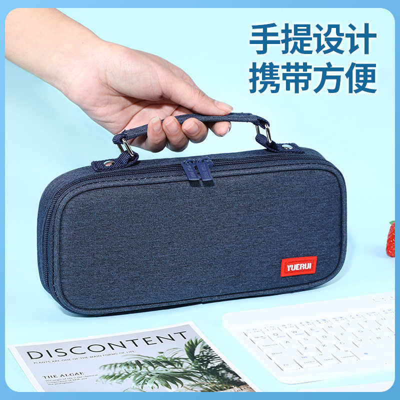 韩版笔袋轻奢高级感便捷式手提大容量文具收纳袋中小学文具笔袋