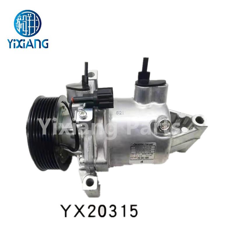 适用日产新阳光压缩机Nissan Sunny Cr14 114mm 7pk Compressor