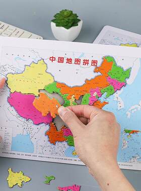 小学生培训班幼儿园奖励礼品套组