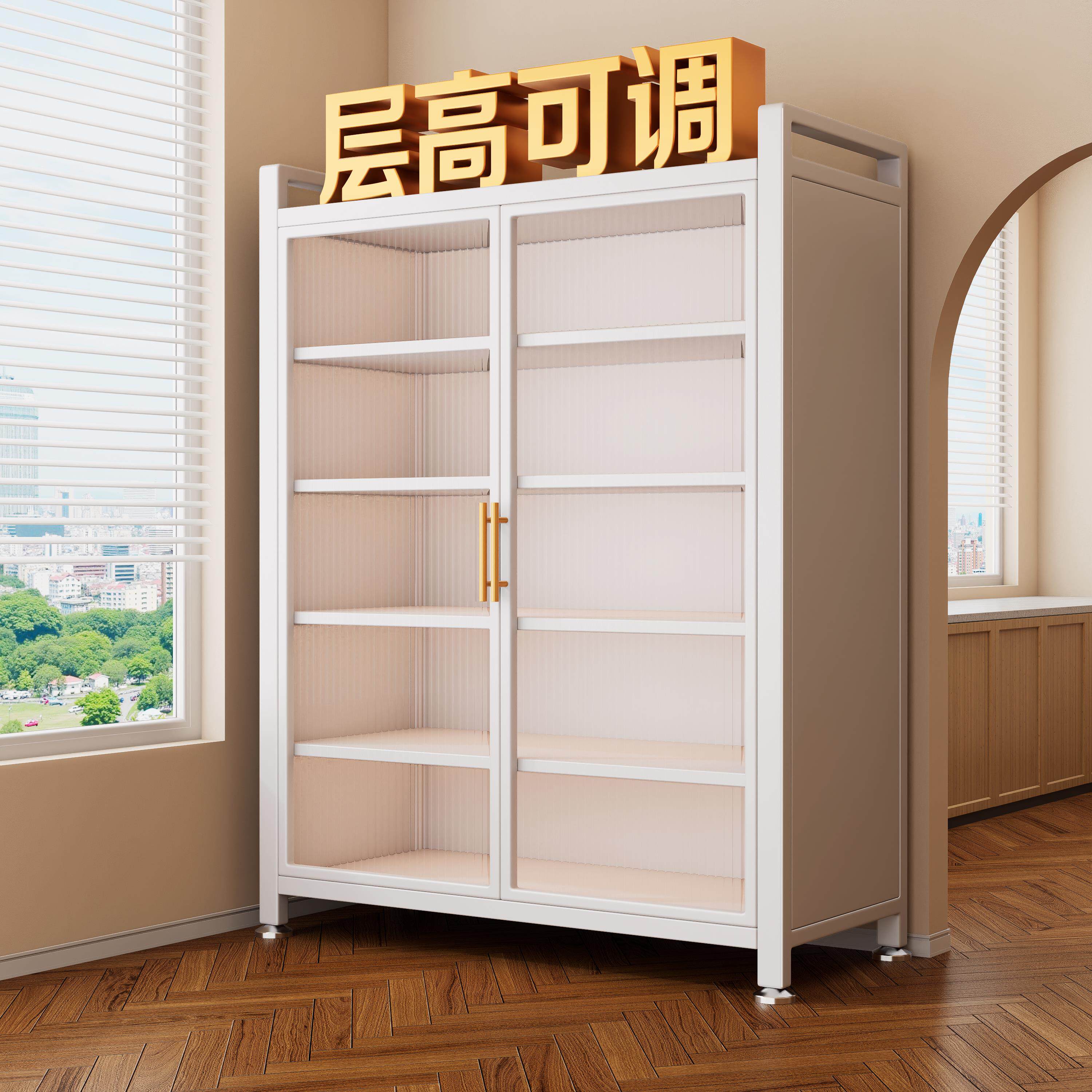钢制对开门收纳柜家用落地多层防尘收纳柜防晒杂物柜多功能置物柜