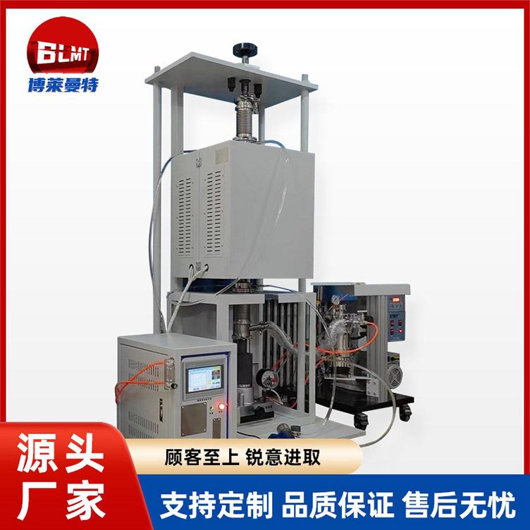 热压炉高温电阻炉机械烧结炉高温真空热压炉扩散焊炉气氛压力炉
