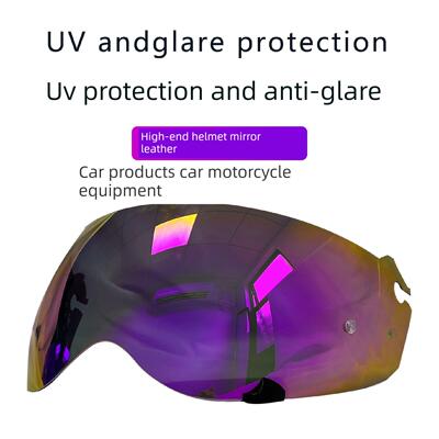 适合Klim Krios Pro Lazer Tvd Maru Shen L9拉力赛头盔变色镜头