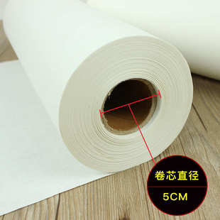 建鑫加厚長卷噴墨打印宣紙半生半熟書法繪畫用紙100米無縫接頭
