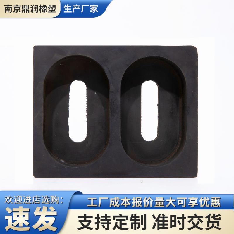 橡胶杂件丁腈橡胶减震垫工业密封橡胶制品丁晴密封垫橡胶异形件