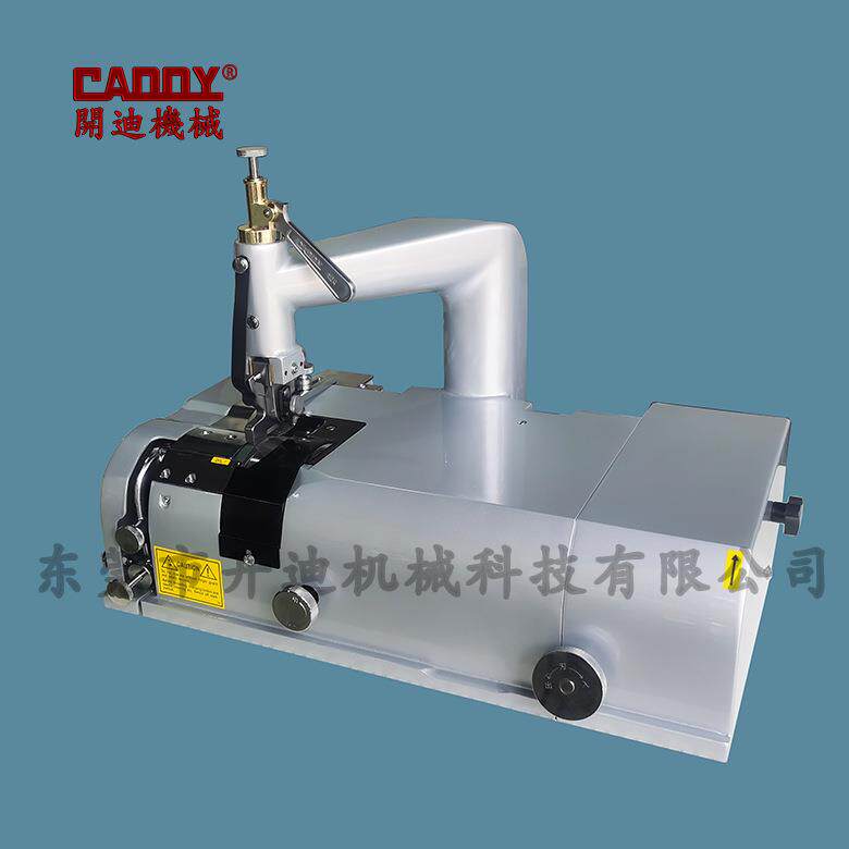 削皮机皮革圆刀削边机高精密度小铲皮机电动铲皮机