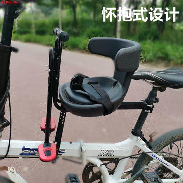 自行车儿童座椅前置款登山车前置座椅折叠单车宝宝安全小孩车凳tt