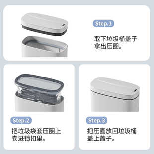 夹缝垃圾25智能垃圾桶桶年水带收纳垃圾桶感应盖家用新款防全自动